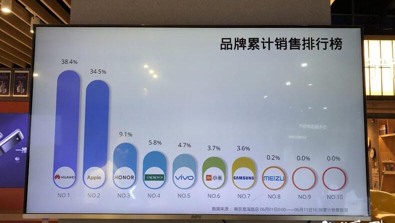 QQ截图20190624192619.jpg