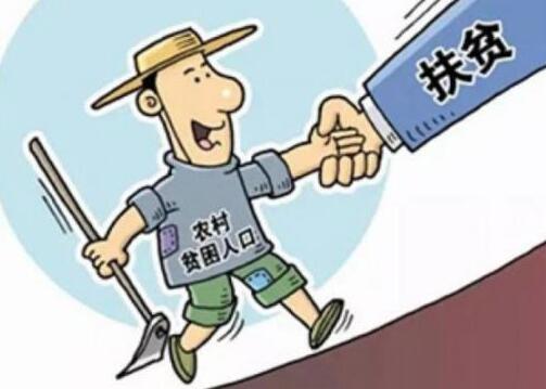 QQ截图20190712075418.jpg