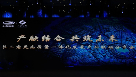 QQ图片20190725220747.png