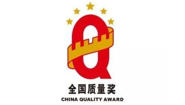 QQ截图20190814202301.png