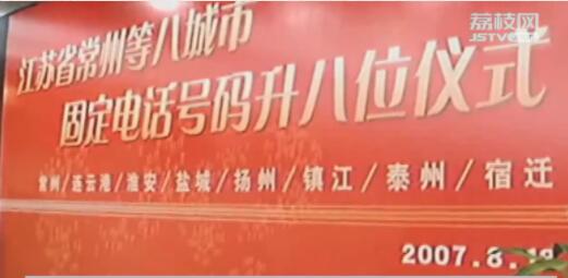 QQ截图20190818143311.jpg