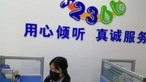 t3_(2X77X494X405)158148692644626502571013436647.jpg