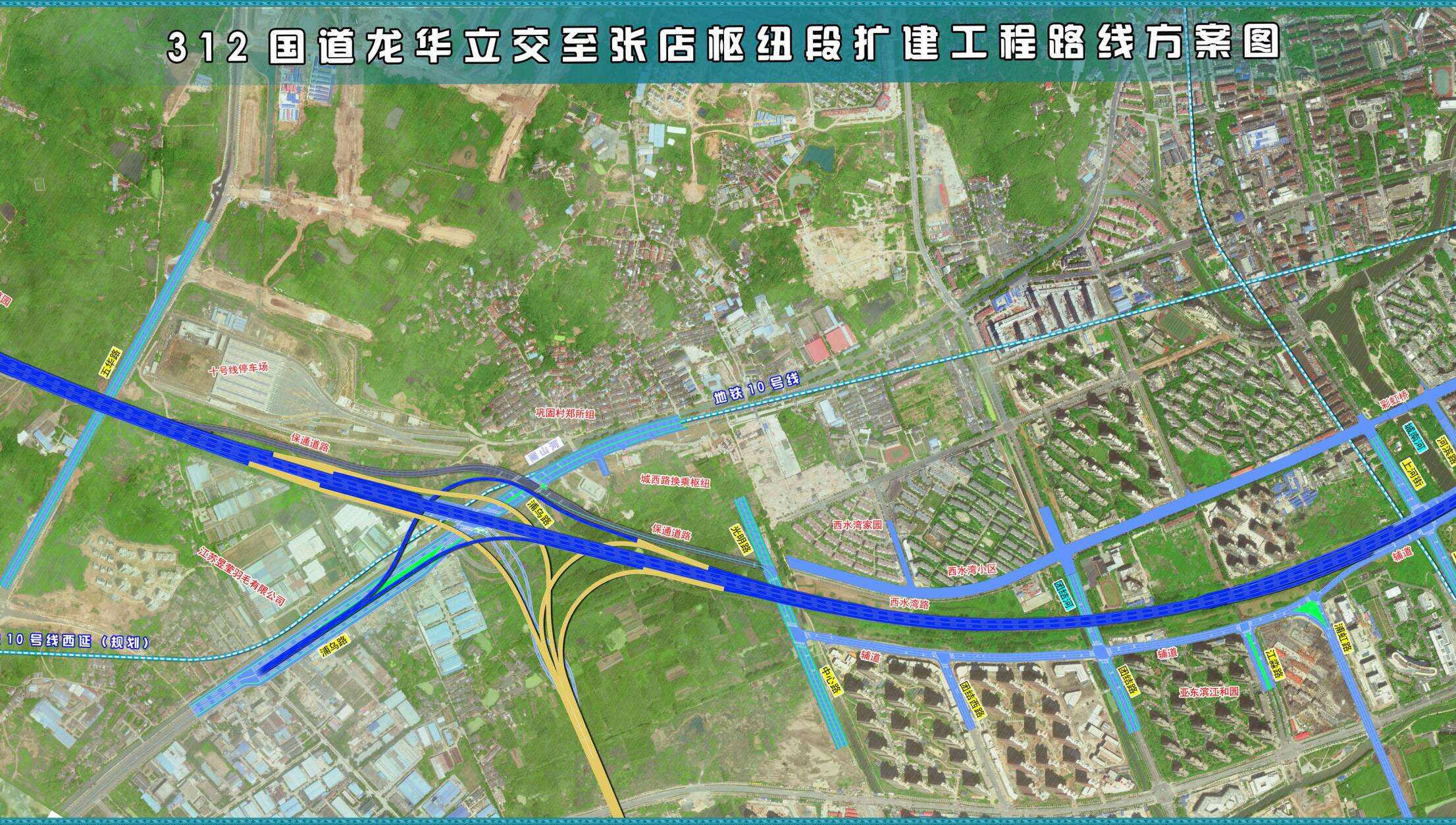 W020200318576395049841.jpg