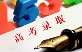 QQ截图20190801085751.jpg