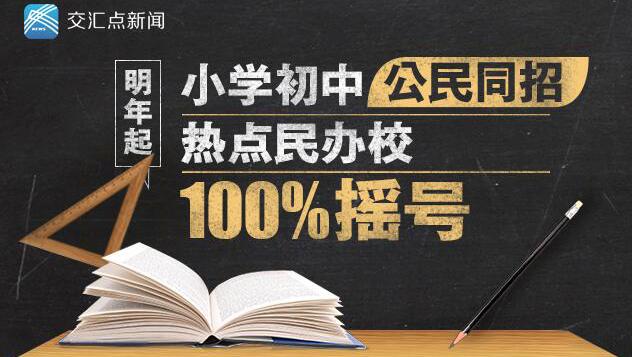 QQ截图20190819070950.jpg
