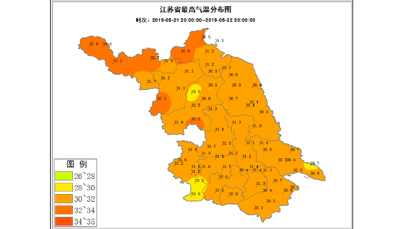 QQ截图20190522170403.png