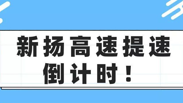 U020190527701949142849.jpg