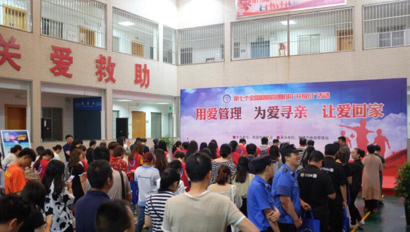 QQ截图20190620170434.jpg