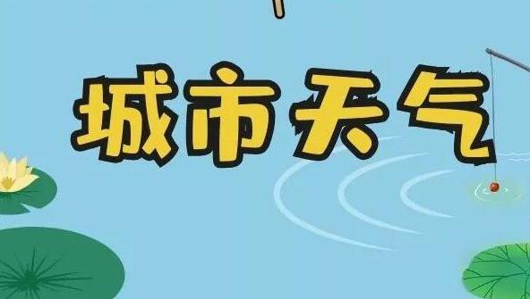 QQ截图20190627161359.jpg