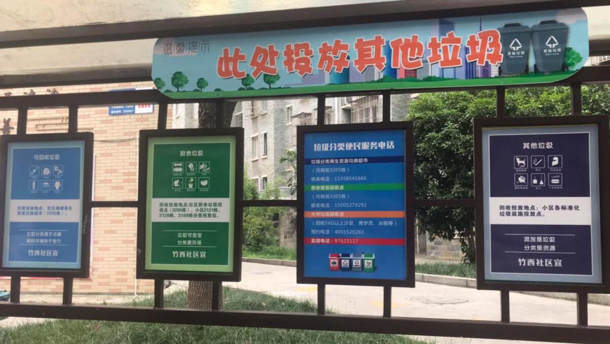 QQ截图20190628065805.jpg