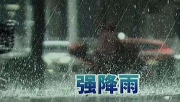 QQ截图20190628071702.jpg