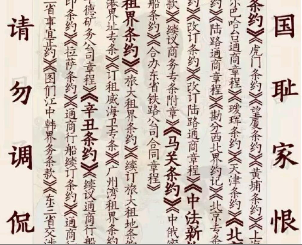 QQ截图20190712095607.jpg