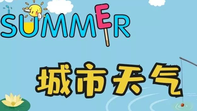 QQ图片20190717205814.png