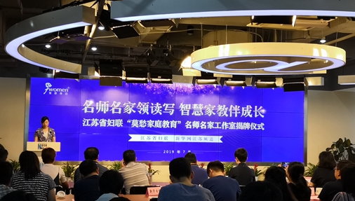QQ图片20190722220707.png