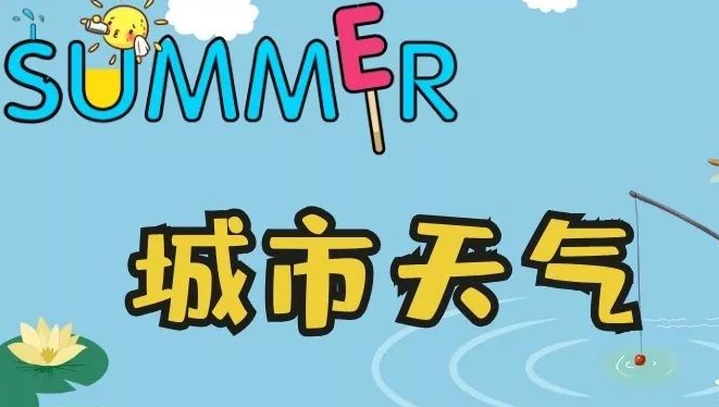 QQ图片20190724202031.png