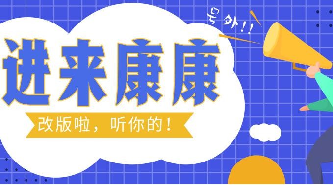 t4_(49X147X426X358)1567245789289060910.jpg