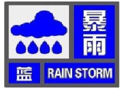 QQ截图20190901162231.jpg