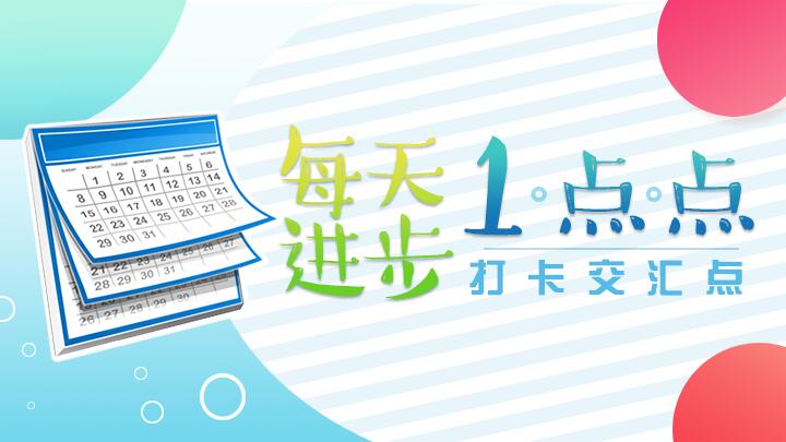 QQ图片20190903172422.jpg
