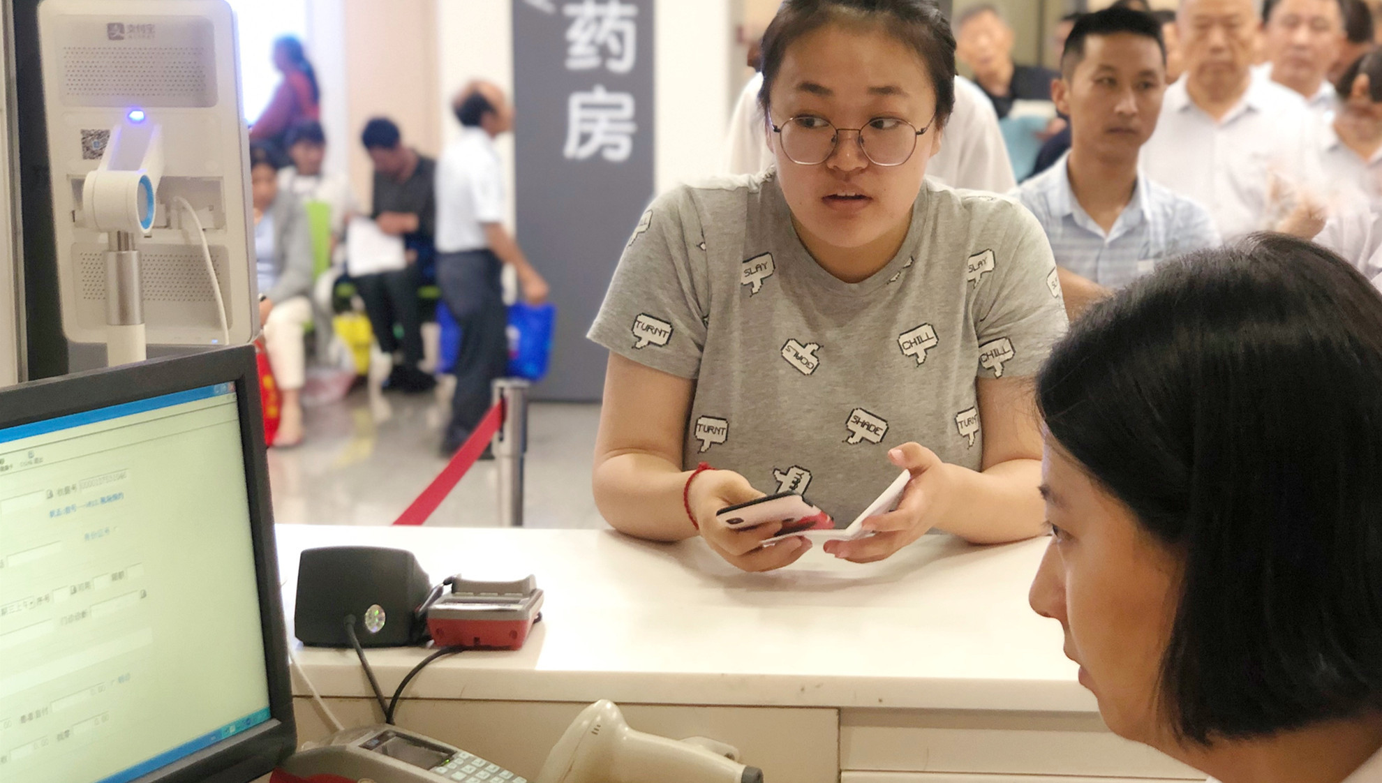 1560321660674049294 (1)_副本.jpg