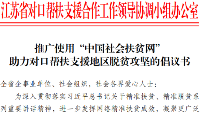 QQ图片20191031195233.png