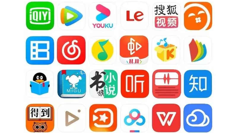 QQ截图20191219203442.png