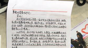 QQ截图20190505094708.jpg