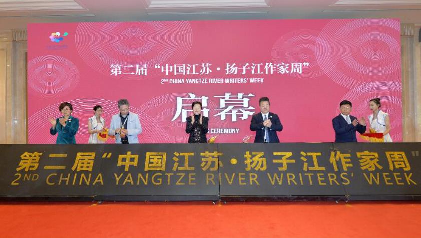 QQ截图20191110142245.jpg