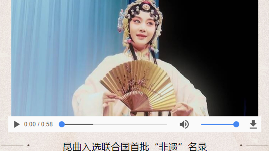 QQ截图20190518145629_副本.png