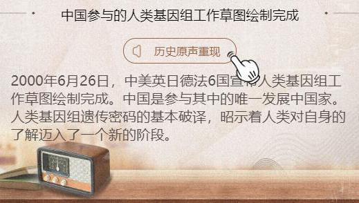 QQ截图20190626111757.jpg