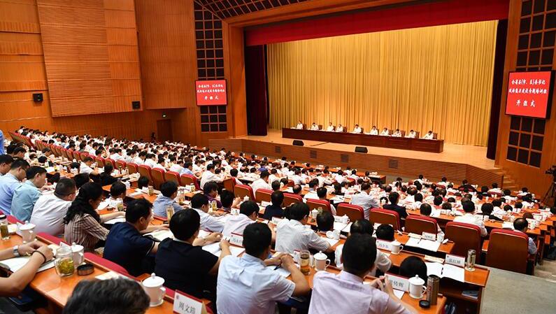 QQ截图20190627183717.jpg