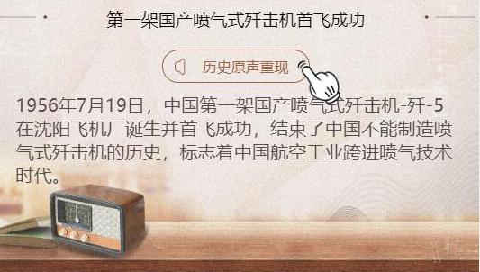 QQ截图20190719132950.jpg