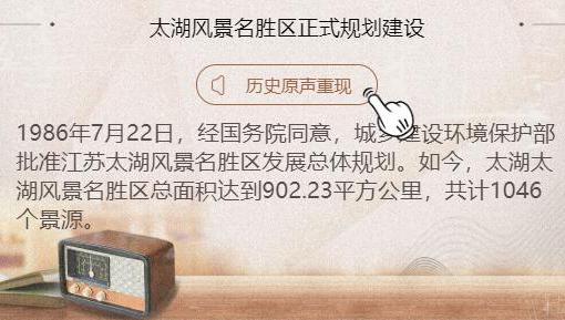 QQ截图20190722122748.jpg