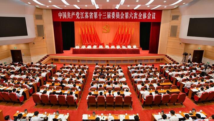 QQ截图20190723172439.jpg