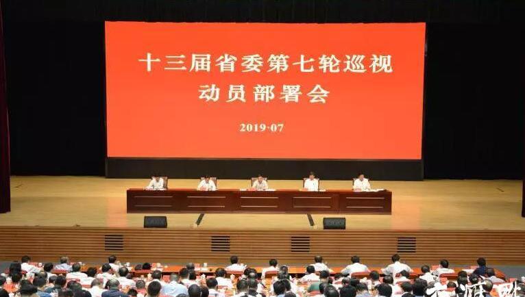 QQ截图20190723175905.jpg