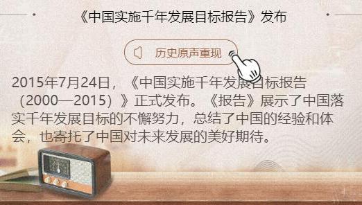 QQ截图20190724131307.jpg