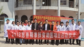 QQ图片20190724202833.png