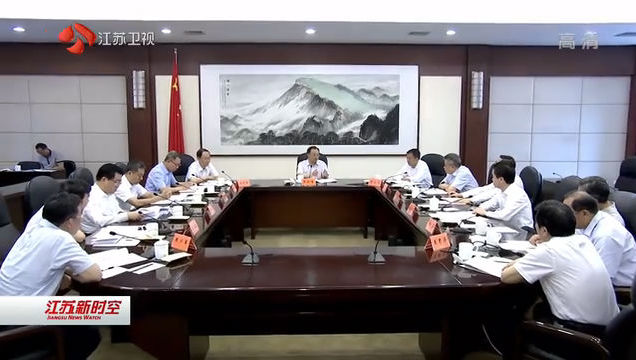 JSTV_JSWS_1563965131313_udp6e7P_0.jpg