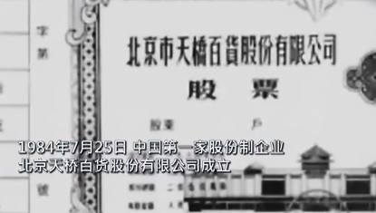 QQ截图20190725164924.png