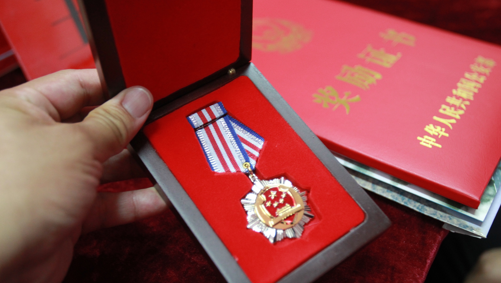 VCG11430021743.jpg