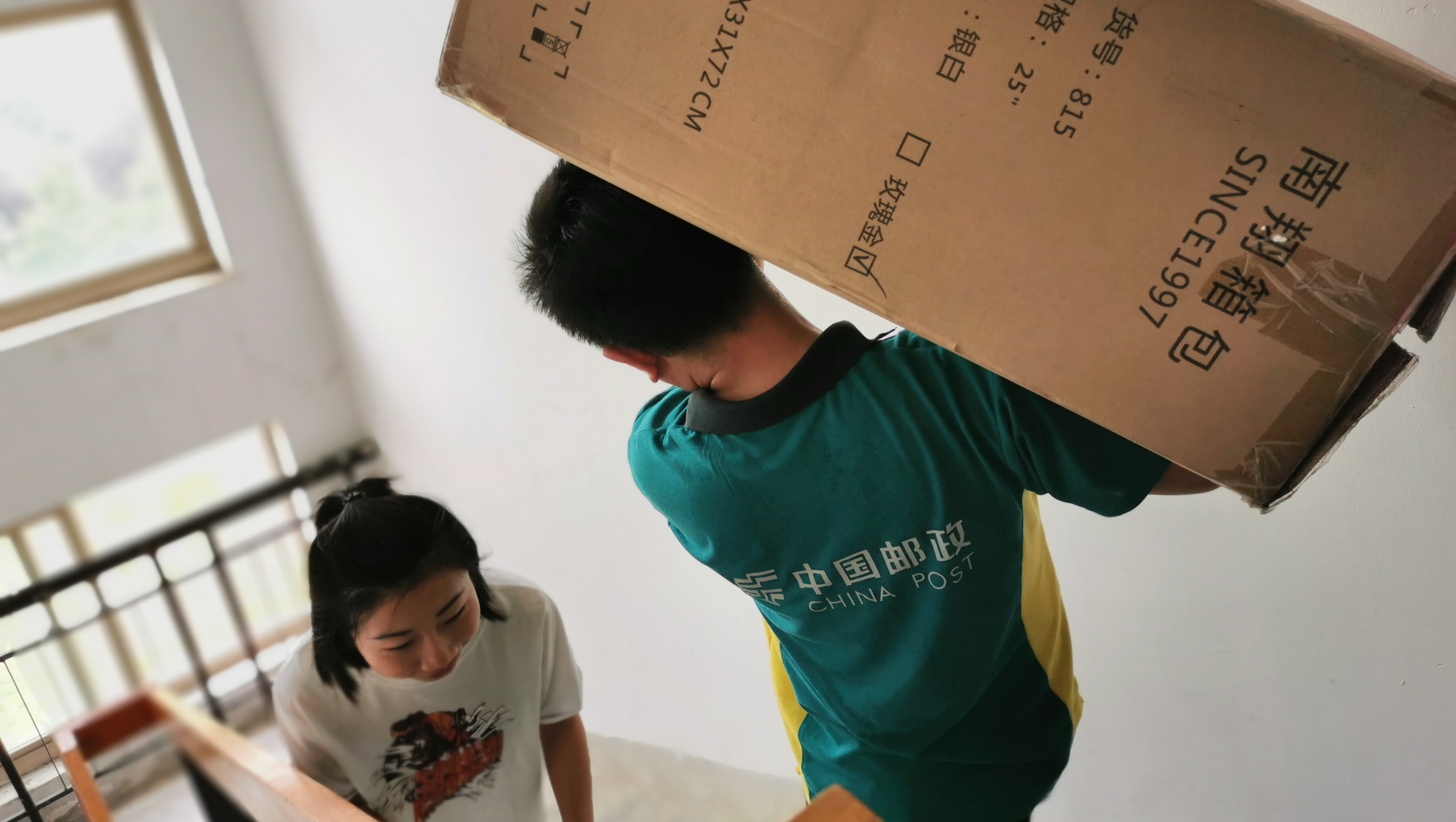 W020190819789701145009.jpg