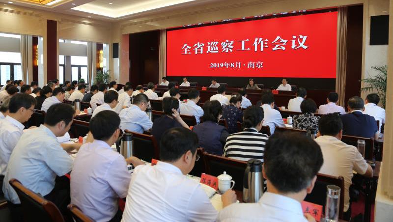 QQ图片20190820184944.jpg