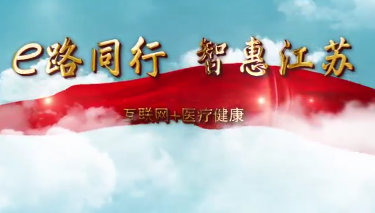 QQ截图20190828212912.png
