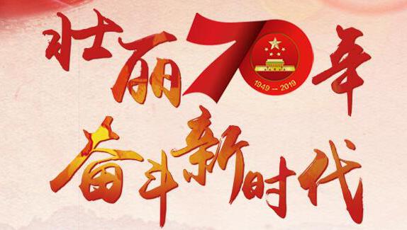 QQ截图20190829101928.jpg