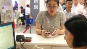 t3_(102X152X398X349)156939458756350540568302069604.jpg