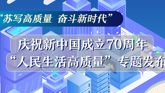 QQ图片20190927165354.png