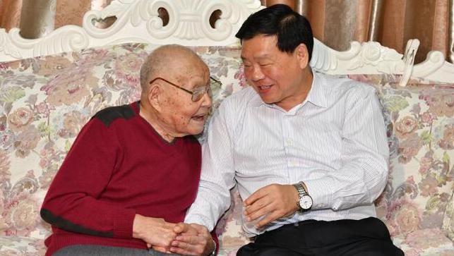 QQ截图20190927193144.jpg