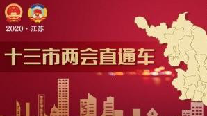 设区.png