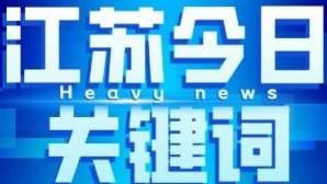 t3_(86X148X397X355)15844601564248972397414278815.png