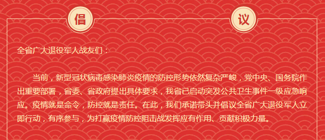 QQ截图20200205215238.png