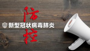 病毒2.jpg